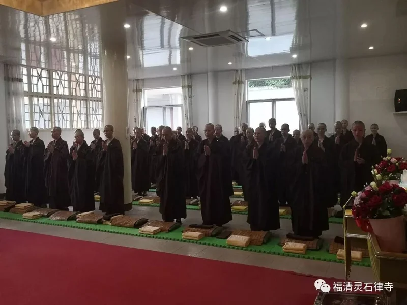 【剪影】2019灵石律寺安居圆满，自恣解夏！
