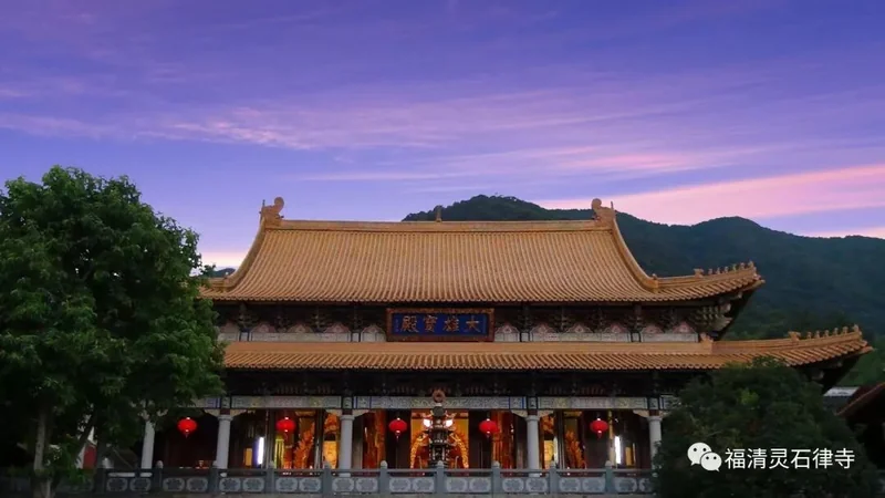 【学佛行仪之入寺院二十四】寺院的主殿为什么称作“大雄宝殿”？