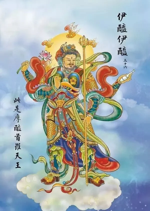 【二课合解之卷一篇】诵持《大悲咒》，如何避免妄想的干扰？
