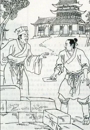 【佛经故事】只想造第三层楼的富翁