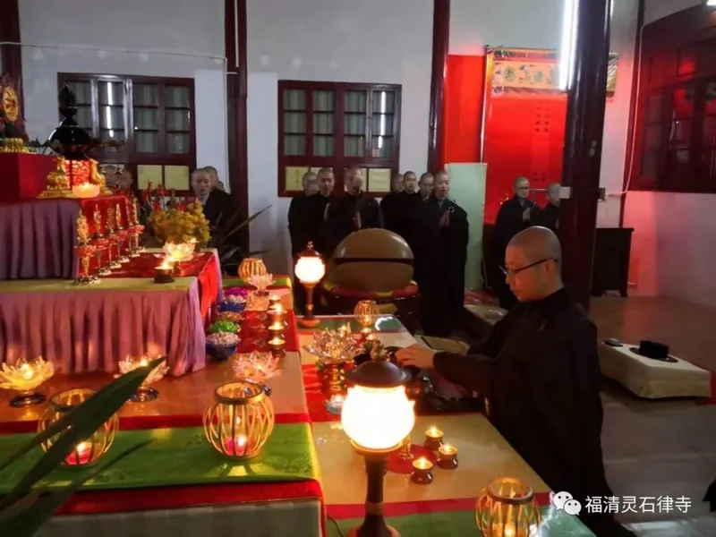 【抗疫专题法语】护国息灾佛子忏悔文