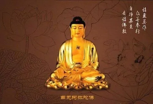 【抗疫专题法语】疫情当前修六度之法布施