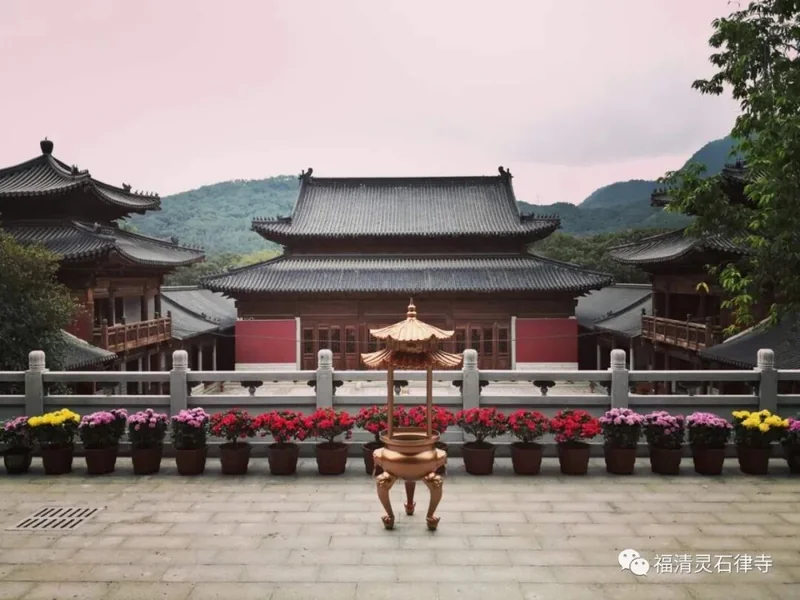 【公告】关于2020年灵石律寺恭迎观世音菩萨、普贤菩萨圣诞的公告