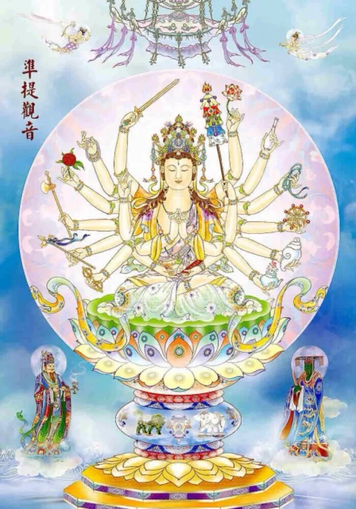 【二课合解】十小咒（四）：准提神咒（一）