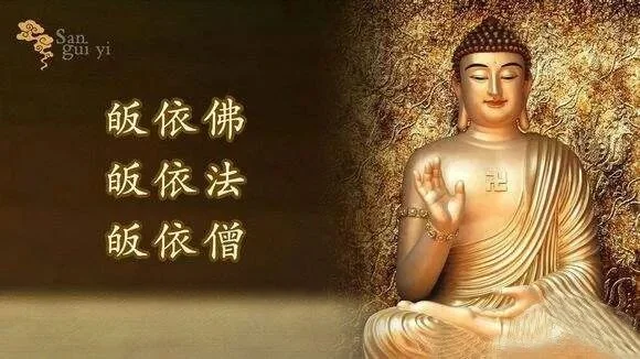 【佛经语录】想要拥有端正美好的相貌需要做的十件事