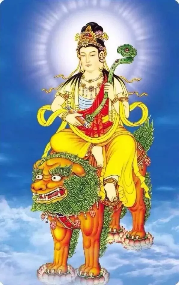 【节日专题法语】端午将至，送您一个文殊智慧粽，祈愿天下考生如愿“高粽”！