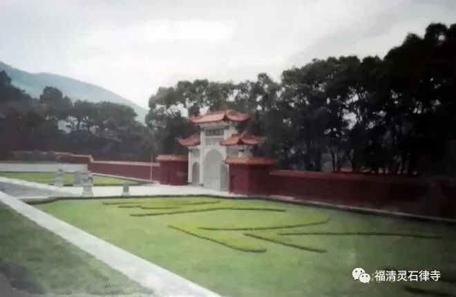 【追思法语】灵石寺 —— 上慧下本师父一生的行愿处！（二）