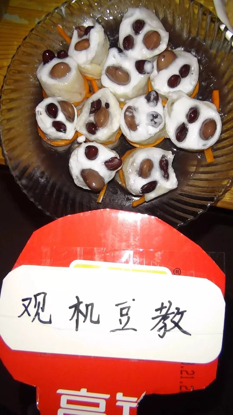 【节日专题法语】教师节，供养师父的一首歌：《祝福师父》