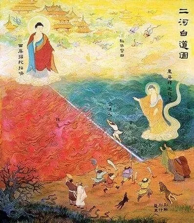 【祖师开示】净土行人的心路历程：走在水火二河间的白道上（一）