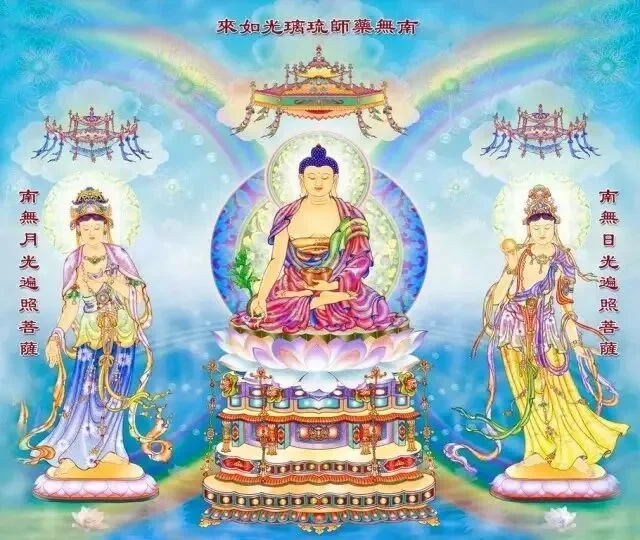 【节日专题法语】中秋佳节–恭迎月光菩萨圣诞！（附供月仪轨）