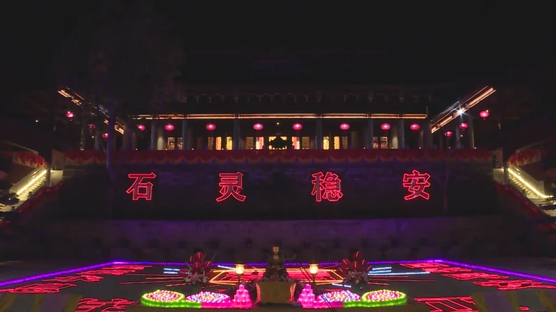 【安座祈福法语】三重宝殿之大雄宝殿二：三尊佛像如何区别？