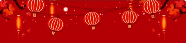 【春节专题法语】佛弟子为何要斋天？