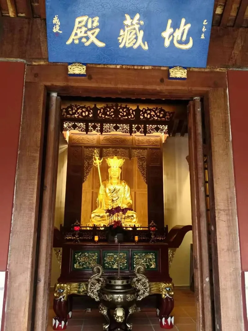 【安座祈福法语】回廊配殿之地藏殿