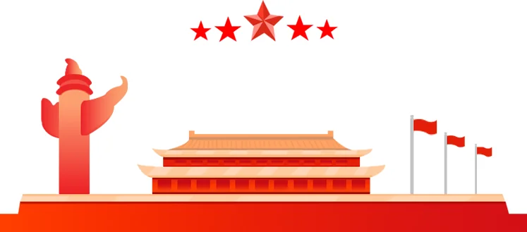 【节日专题法语】盛世华诞，观赏一曲弘一大师的《祖国歌》！