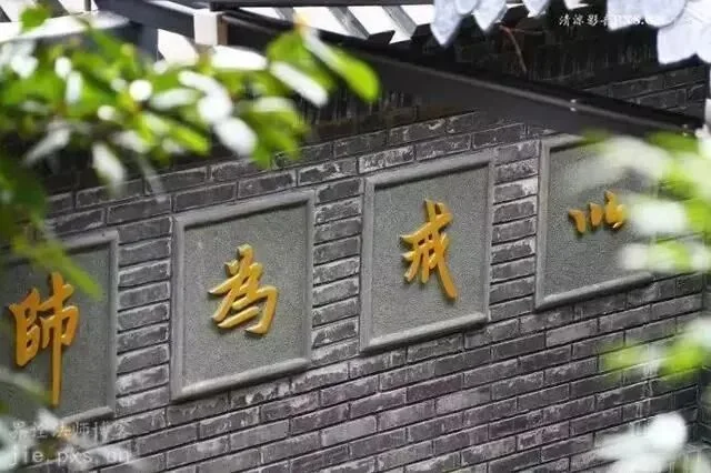 【纪念日专题法语】祖师圆寂日：缅怀南山律祖道宣律师（上）