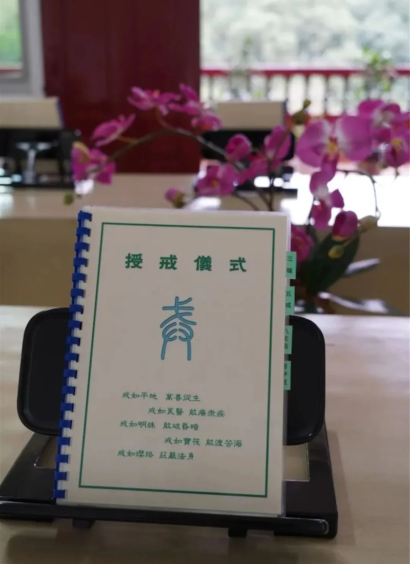 【经言祖语之持戒篇26】受持五戒，福德有多大？