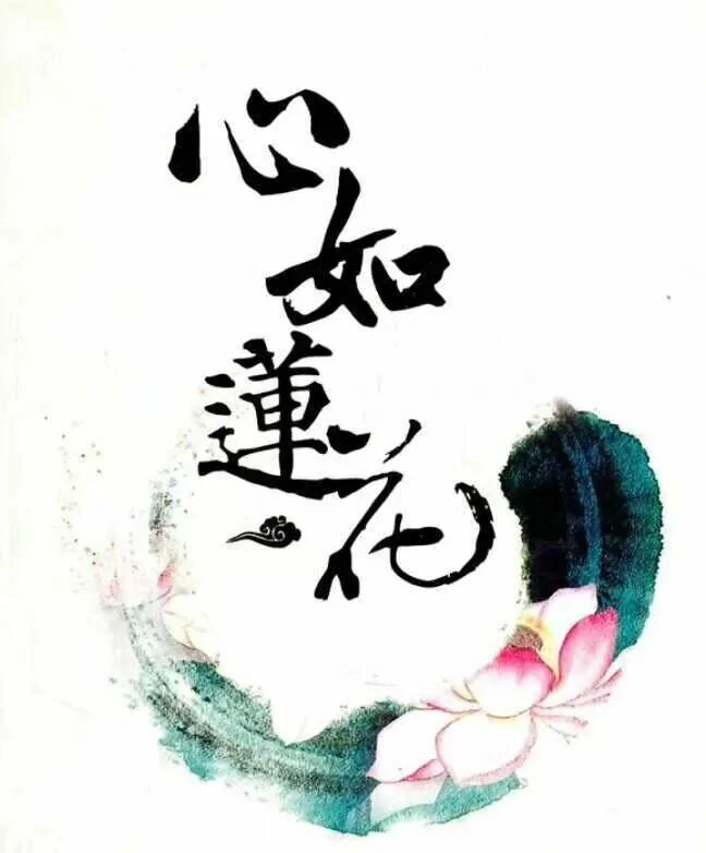 【经言祖语之持戒篇27】《大智度论》：上中下三等持戒\u200b人，您属于哪一种？\u200b