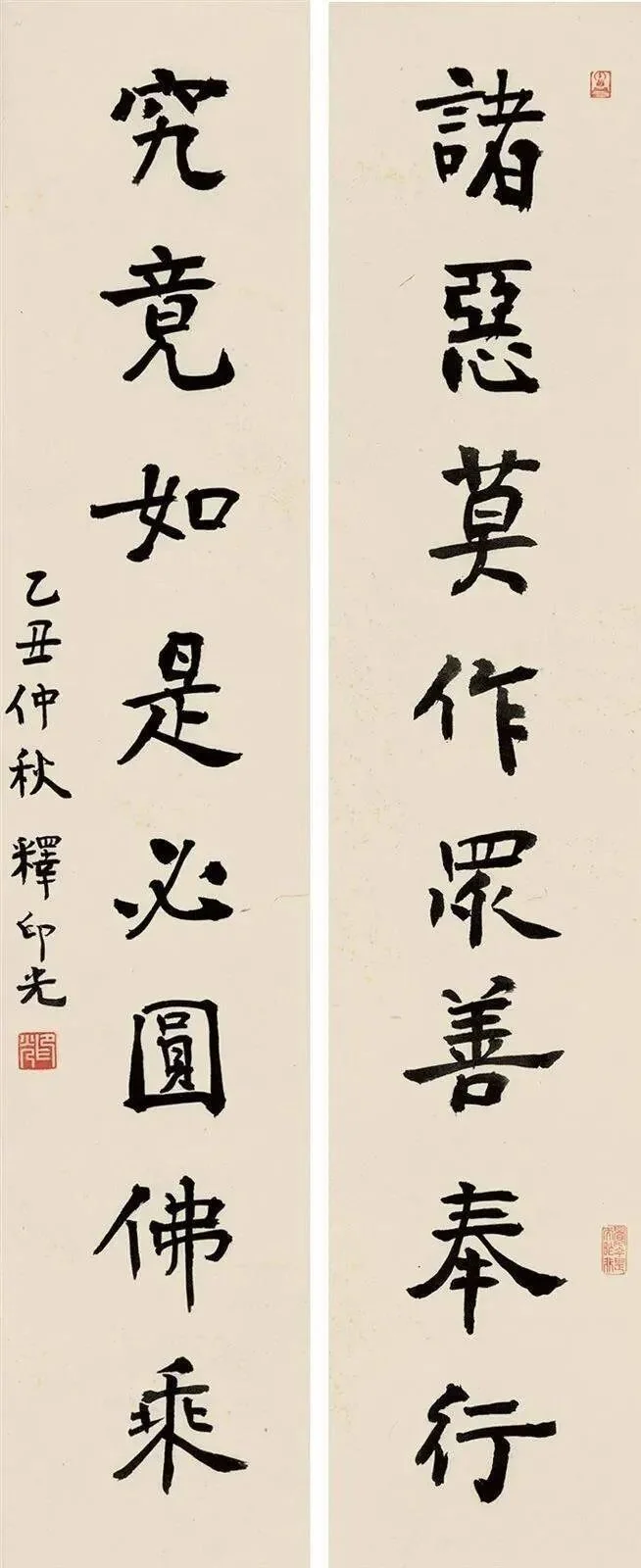 【祖师开示】印光大师圆寂纪念日，共勉大师修行法语！