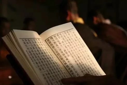 【学佛行仪之敬法第二】受持佛经前，您净手、漱口了吗？