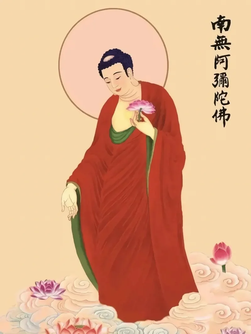 【彼岸花开】优昙大师：如是用功，定生上品！